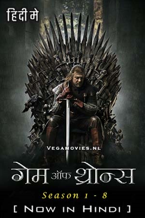 Game of Thrones Season 1-8