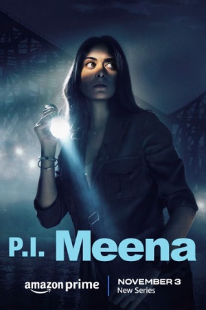 P. I. Meena