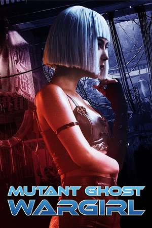 Mutant-Ghost-Wargirl-Hindi-dubbed