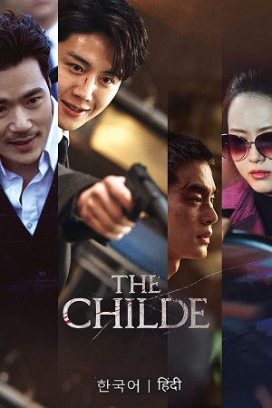 The-Childe-2023